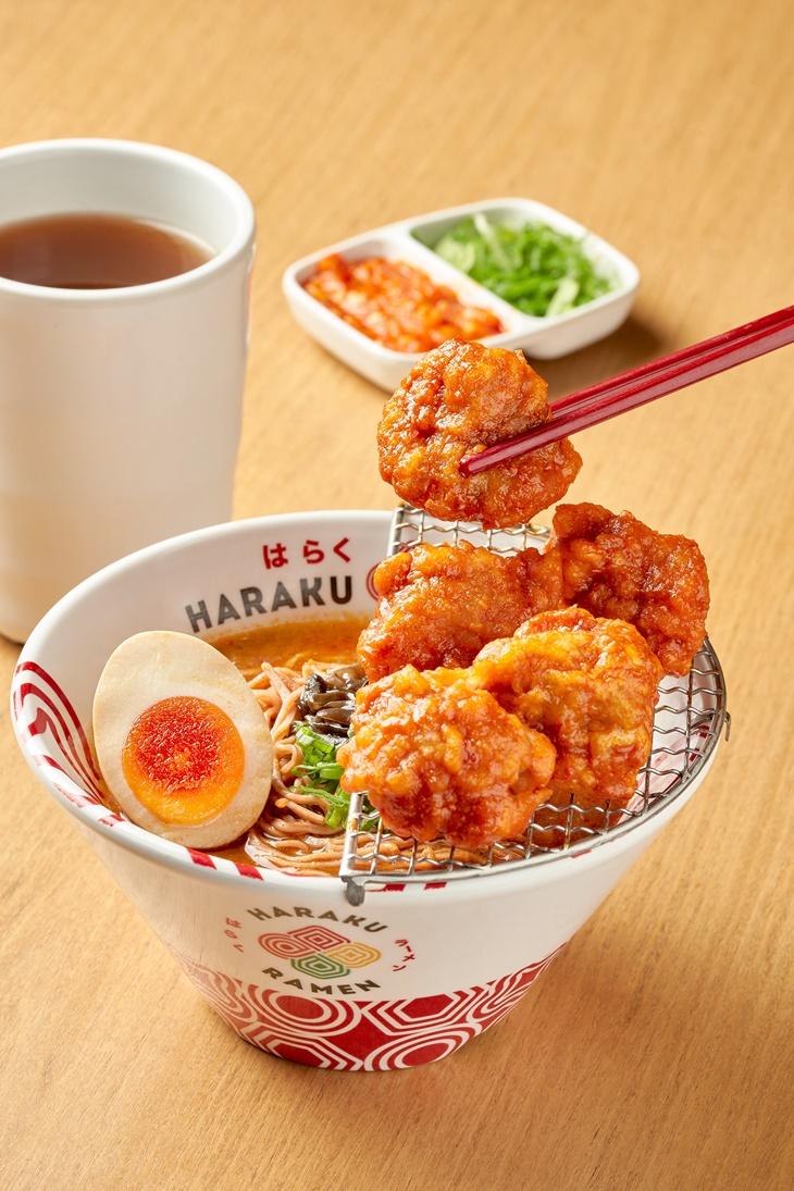 Spicy Chicken Karaage Bara Ramen (2)